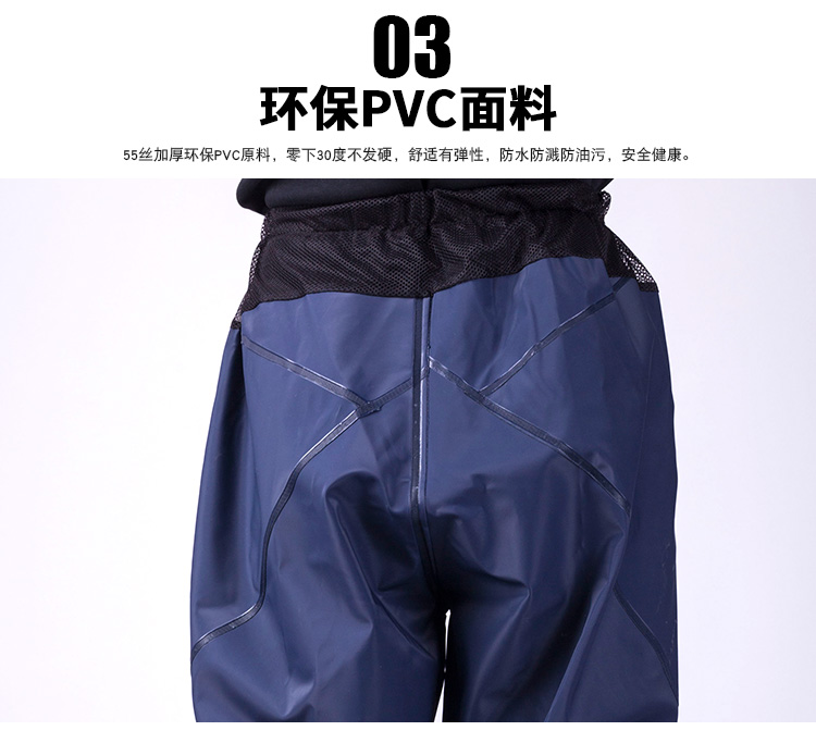 Quần dài đến eo, quần dài và nam dày không thấm nước - Rainshoes giày thể thao chống nước
