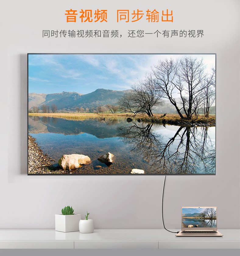 Мини -DP в HDMI яблоко компьютер Mac Thunderbolt microsoft surface электрическое подключение См. 4K hd видео Проволока для Мини -DP в HDMI яблоко компьютер Mac Thunderbolt microsoft surface электрическое подключение См. 4K hd видео Проволока для 3