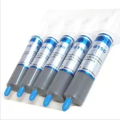 Thermal grease Laptop graphics card containing silver silicone grease CPU cooling paste Silicone grease Silicone