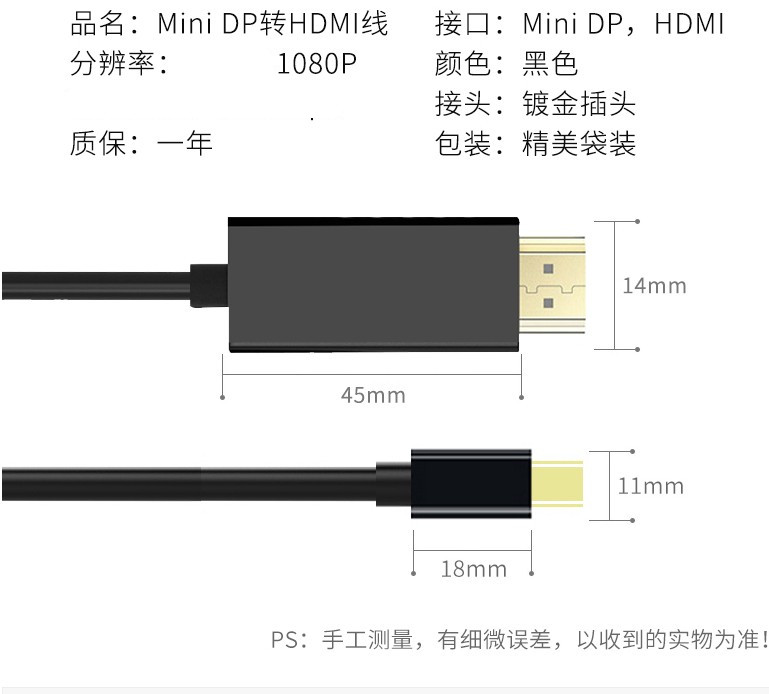 Мини -DP в HDMI яблоко компьютер Mac Thunderbolt microsoft surface электрическое подключение См. 4K hd видео Проволока для Мини -DP в HDMI яблоко компьютер Mac Thunderbolt microsoft surface электрическое подключение См. 4K hd видео Проволока для 3
