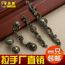 European pastoral antique green bronze single hole handle American vintage classic wine cabinet drawer wardrobe cabinet door handle
