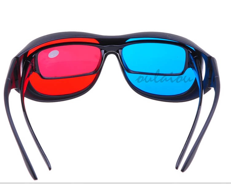 Lunettes 3D 3D   - Ref 2622525 Image 25