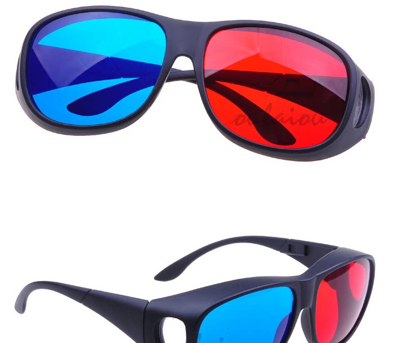Lunettes 3D 3D   - Ref 2622525 Image 22