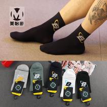 Mens socks autumn and winter cotton cotton high-barrel deodorant and thick stockings mens big feet plus size