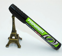 BAOKE MP-2903 Inkable Marker Black Oily Marker Large head marker Marker