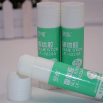 Solid glue glue stick High viscosity environmental protection formaldehyde-free formula 23g strong solid glue