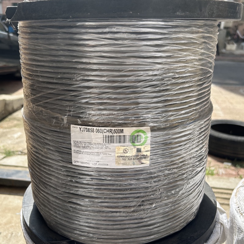 American Belden Yj70858 060 (Chr) Four-Core Twisted Pair 232/485 Shielded Signal Cable Ul Cable