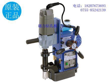 Magnetic driller WA-3500 QA-6500 QA-6500 LO-3550