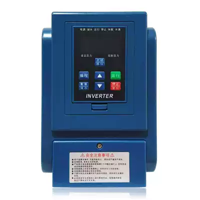 Single-phase 220V motor inverter constant pressure water supply special 0 75kw1 5KW water pump Governor single-in and single-out