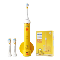 Philips childrens electric toothbrush 6 to 12 years old special baby soft bristles official flagship charging HX2472