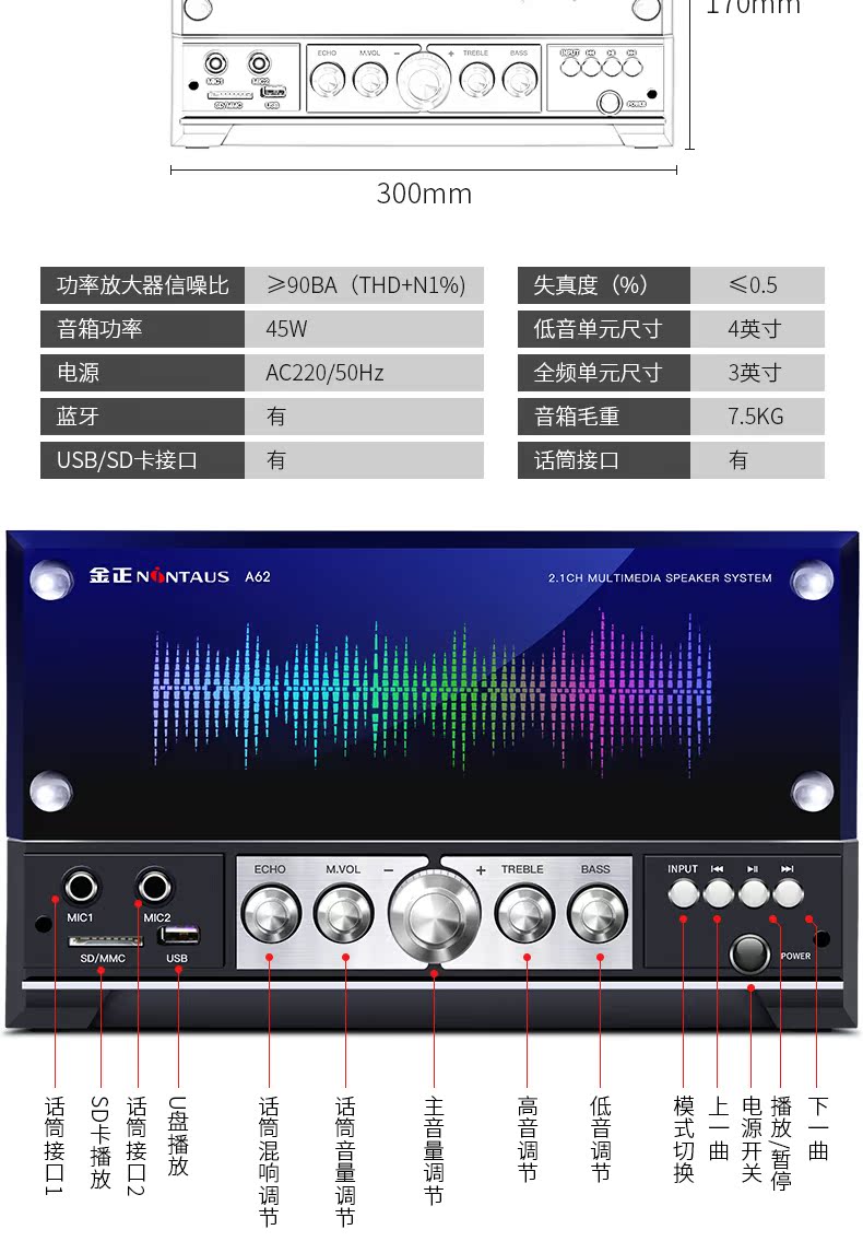 Kim Jung A62u phân khúc FM không dây micro micro TV K bài hát máy tính gia đình karaoke karaoke ktv microphone logitech