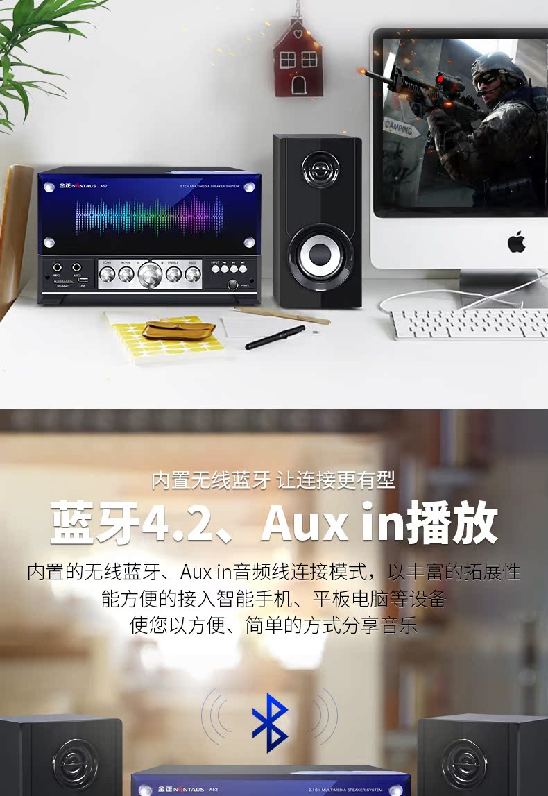 Kim Jung A62u phân khúc FM không dây micro micro TV K bài hát máy tính gia đình karaoke karaoke ktv microphone logitech