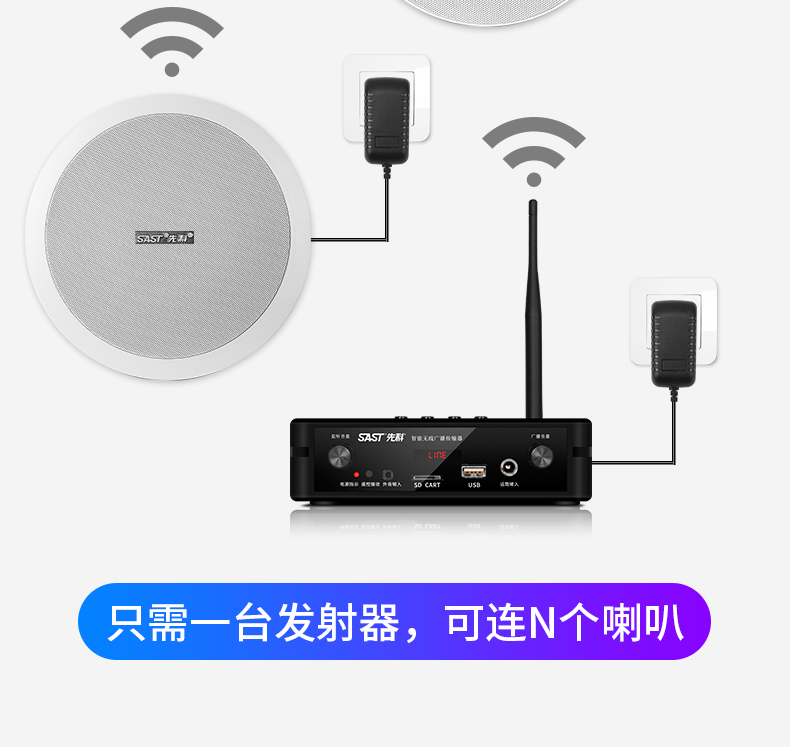 kich song wifi Yushchenko nhúng không dây Bluetooth âm thanh trần đặt nhạc nền cửa hàng trần cửa hàng máy nghe nhạc gia đình bass bao quanh hội nghị nhà hàng hệ thống phát thanh công cộng loa - Trình phát TV thông minh