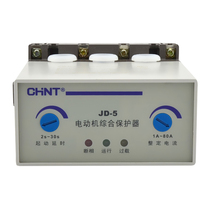 Positive Tai motor integrated protector JD-5 three-phase 380v motor protector 220v overload absence phase-off phase