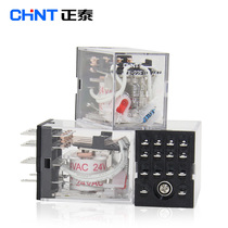 Zhengtai 2 DC 3 small AC intermediate relay JQX-13F JZX-22F 4Z 24VDC 24VDC