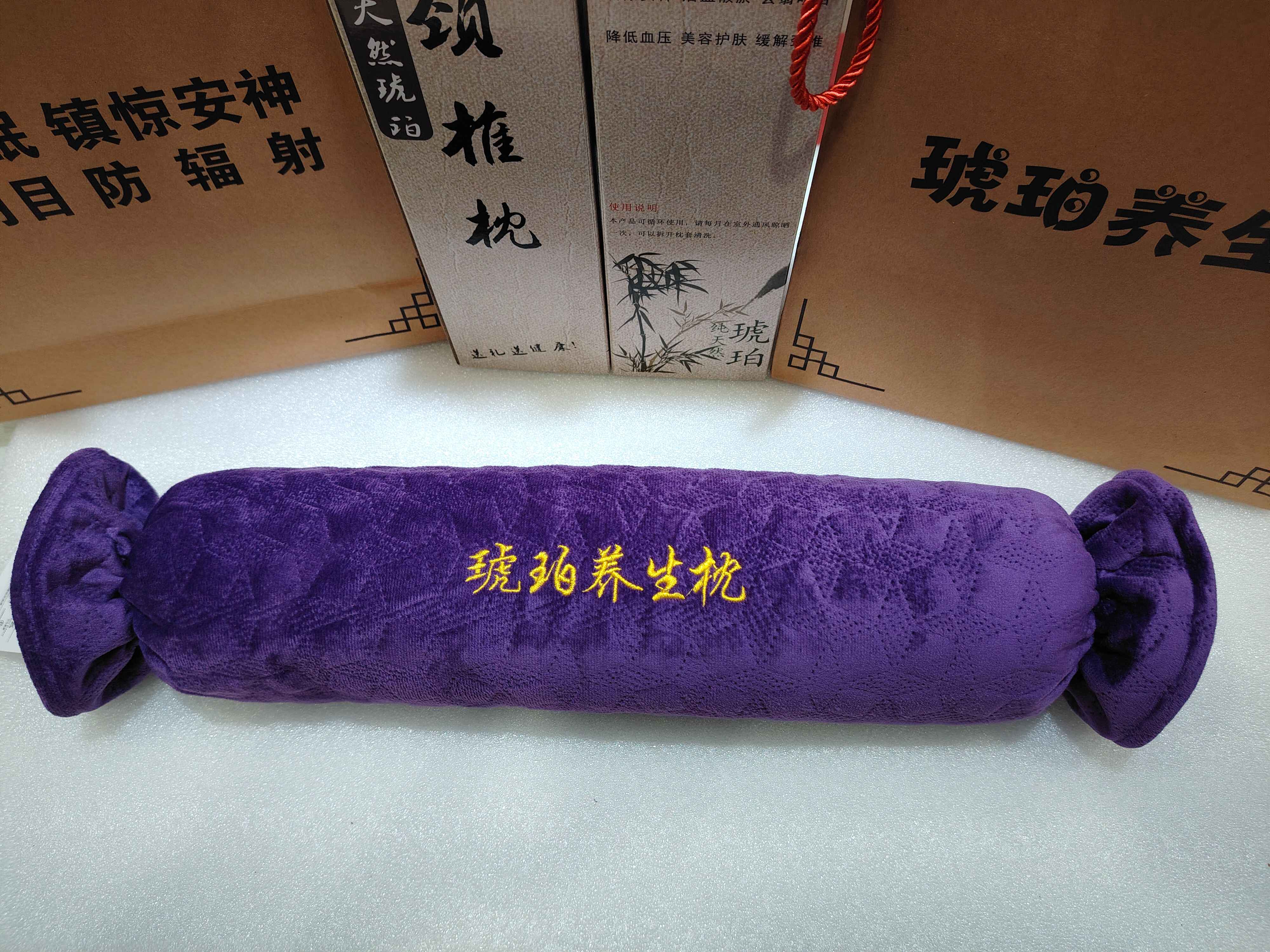 天然琥珀安神枕- Top 50件天然琥珀安神枕- 2026年6月更新- 淘宝Taobao