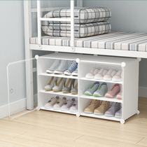 Shoe rack household simple economical shoes dustproof multi-layer student dormitory under the bed small shoe cabinet storage artifact
