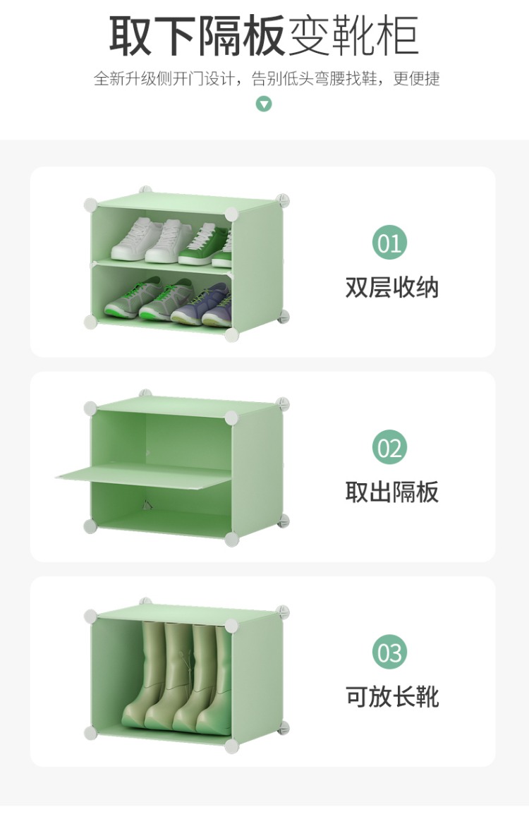 Đế giày đơn giản lắp ráp nhựa nhiều lớp đơn giản không gian tỉnh ký túc xá chống bụi giày kệ kinh tế gia đình - Kệ kệ gỗ 5 tầng