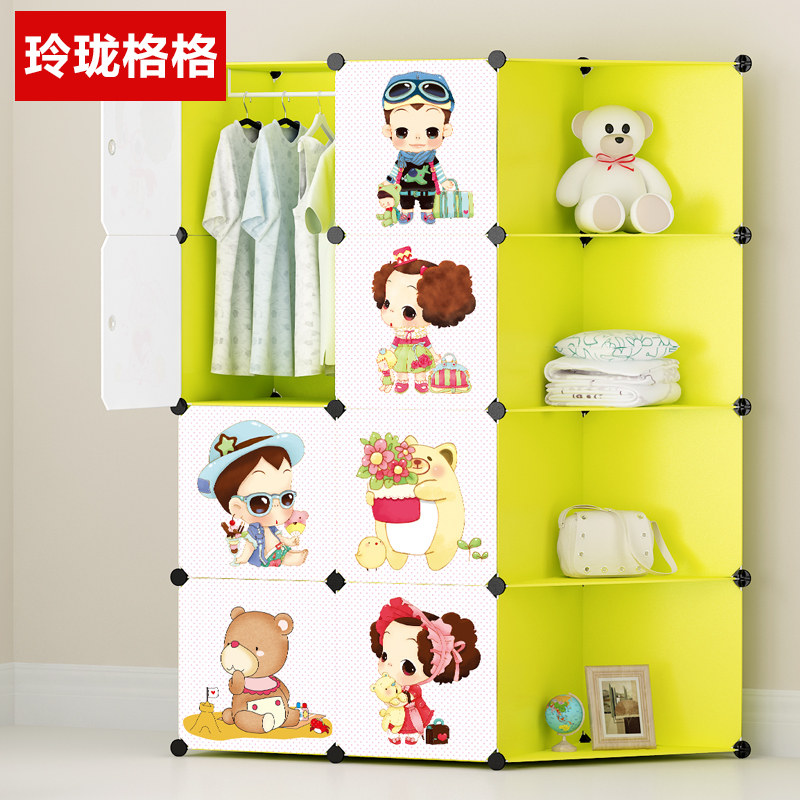 �������ͯ�ͨ�����¹�