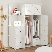 Simple wardrobe assembly plastic simple modern economy bedroom space saving cloth wardrobe adult small dormitory cabinet