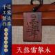 Antiques and miscellaneous collections, antique furniture, ornaments, old objects