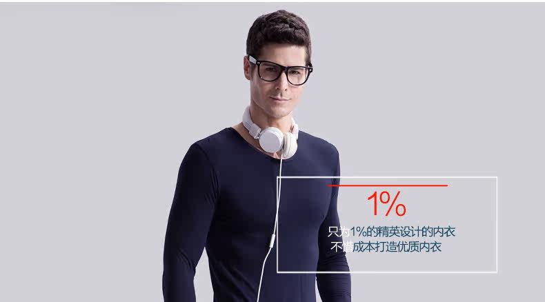 Sous-vêtement thermo jeunesse YINGALEER en viscose - Ref 753017 Image 7