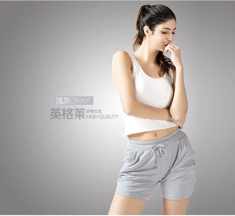 Pantalon pyjama jeunesse YINGALEER - Ref 713795 Image 16