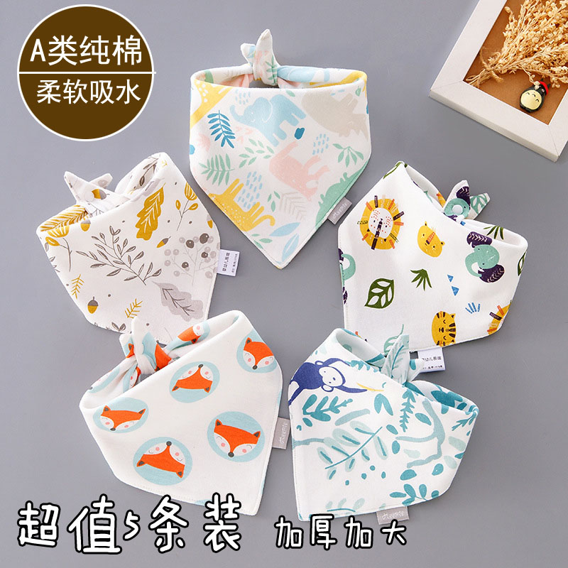 Superworth 5 strips of baby pure cotton saliva towel Newborn Apron baby Step up Triangle Towel Soft Absorbent A class
