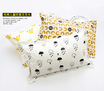 Fluorescent kindergarten baby pillow pure cotton cloth children student cartoon pillow a set ~ size can be customized