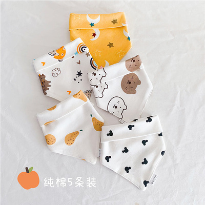 Korean version of the new baby game-looking triangle towel baby pure cotton soft spat towel Children's walled pocket 5 dress