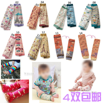 Baby socks baby steps the anti-drop hu tui tao hu jiao tao break dui dui wa infant crawling hu xi tao