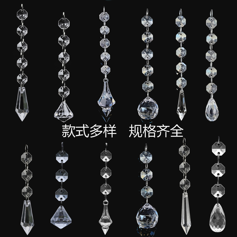 3-5 Acrylic Octagonal Beads Chain Hanging Ornaments for Wedding Table Decoration DIY Crystal Lighting Accessories 3-5 Acrylic Octagonal Beads Chain Hanging Ornaments for Wedding Table Decoration DIY Crystal Lighting Accessories