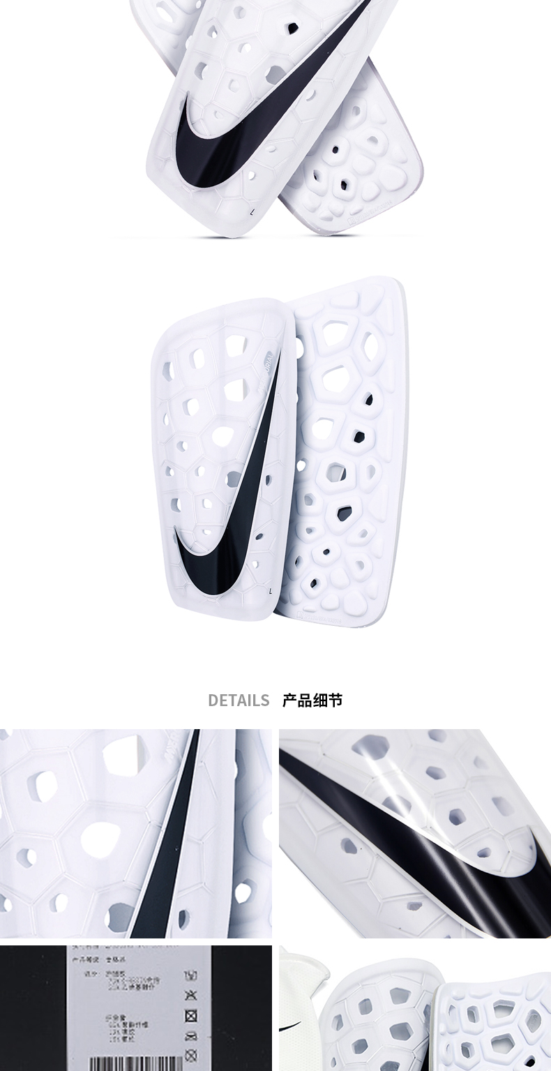 NIke Nike 2018 mới đào tạo bóng đá thi đấu thể thao bảo vệ thiết bị quần legging dành cho người lớn chèn SP2120 bó gối tập gym