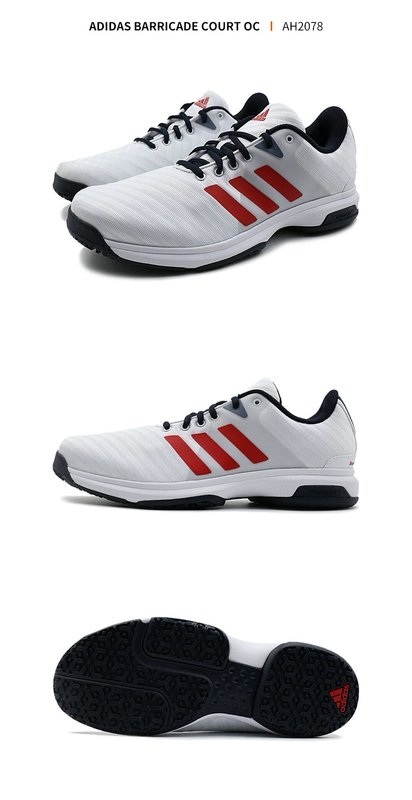 Giày thể thao nam Adidas mùa thu 2018 mới