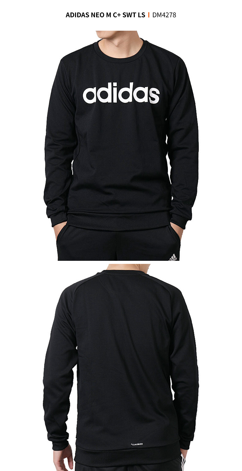 Áo len nam Adidas NEO chính hãng 2019 mùa thu thể thao cổ tròn áo thun dài tay giản dị DM4269 áo thu đông 2020
