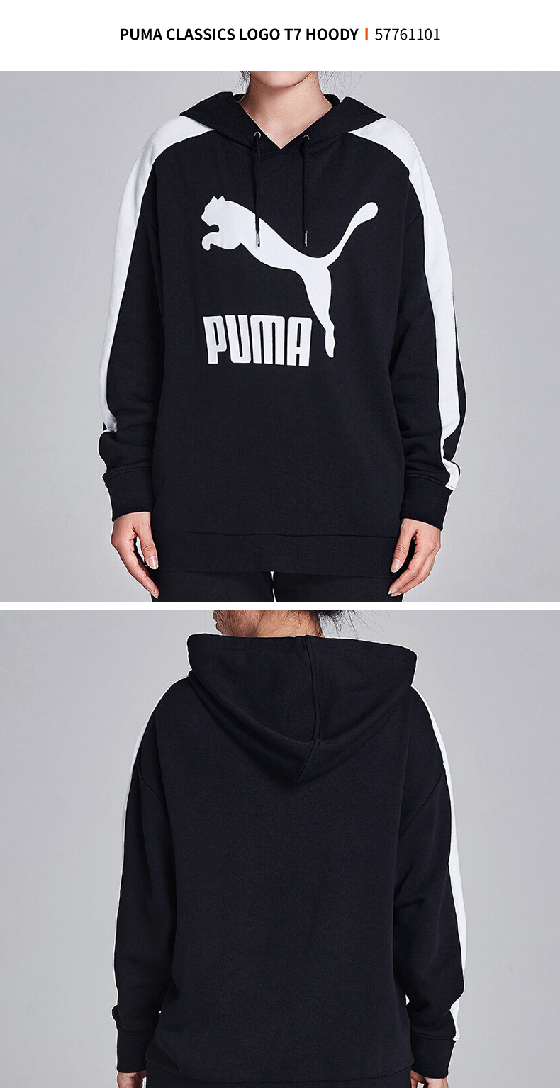 PUMA PUMA Womens 2018 mùa thu đan áo len T7 Áo thun trùm đầu dài tay thể thao mặc giản dị 577611 quần áo thu đông nữ