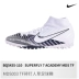 Giày đá bóng sân cỏ Nike Mercurial Superfly 7 MDS TF đinh gãy BQ5435-110 - Giày bóng đá Giày bóng đá