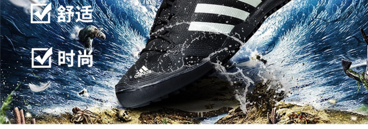 Giày nam Adidas 2019 mùa hè mới nhẹ thoáng khí giày thượng nguồn cho nam Giày đi biển ngoài trời Q21031 - Khởi động ngoài trời giày bảo hộ lao đông jogger