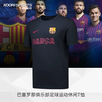 Nike Nike FC Barcelona Barcelona mùa tập 19-20 phù hợp với áo thun ngắn tay mùa hè AR0276-485 - Áo phông thể thao áo thun thể thao nữ