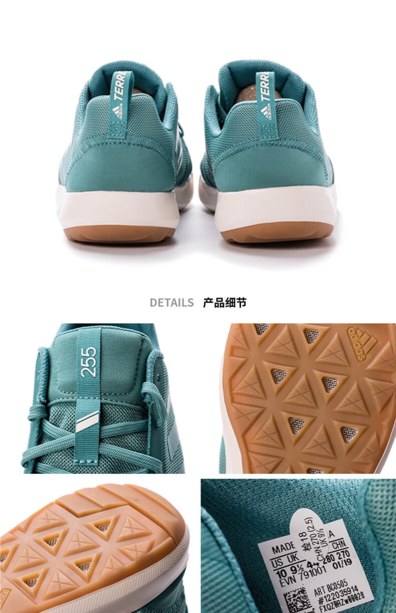 Adidas 2019 hè mới TERREX CC BOAT giày thể thao đi bộ ngoài trời BC0506 - Khởi động ngoài trời giày doctor martin