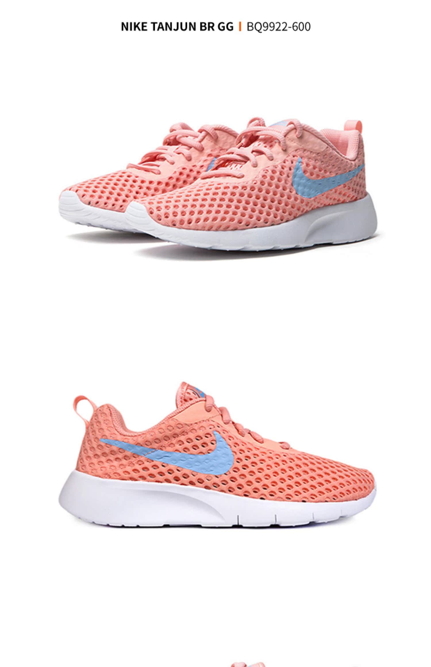 Giày nữ Nike Nike Giày trẻ em mùa hè 2019 Giày thể thao mới thấp để giúp giày chạy bình thường BQ9922-600 - Giày dép trẻ em / Giầy trẻ giày boot bé gái