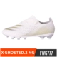 Giày đá bóng Adidas Adidas X GHOSTED.2 MG đinh ngắn dành cho người chơi sân cỏ huấn luyện nam FW6777 - Giày bóng đá