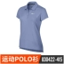 Áo Nike Nike Polo Quần vợt thể thao dành cho nữ Quần thể thao Golf Mặc Lapel Nửa tay áo thun ngắn tay Nữ 830422 - Áo polo thể thao áo polo nam trung niên Áo polo thể thao