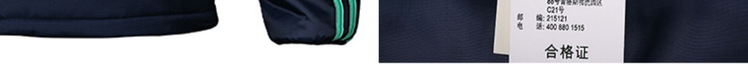 Adidas REAL EUWINT JKT Real Madrid mùa 19-20 áo khoác trùm đầu bằng vải cotton nam ED5820 - Quần áo độn bông thể thao áo phao lông vũ trẻ em