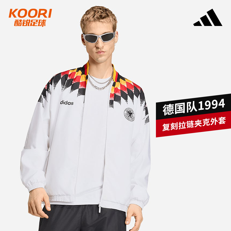 Cool Soccer Adidas German National Team 1994 World Cup Replica Casual Cultural Jacket Jw8809