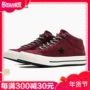 Giày converse nam 2018 mùa đông mới CHICK II cao giúp phụ nữ mang giày vải thông thường giày chính hãng 162549C giày thể thao  chính hãng