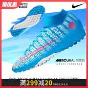 Nike Nike SUPERFLY TF nail nail C Luo China line cao giúp giày bóng đá nam CQ4904 - Giày bóng đá