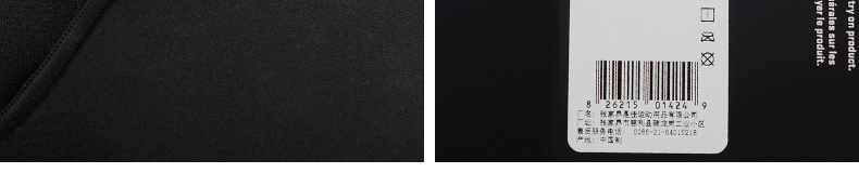 Đào tạo bóng rổ Nike NIKE chạy bộ thể dục bảo vệ crotch vỏ NMS55020 băng đầu gối bóng chuyền