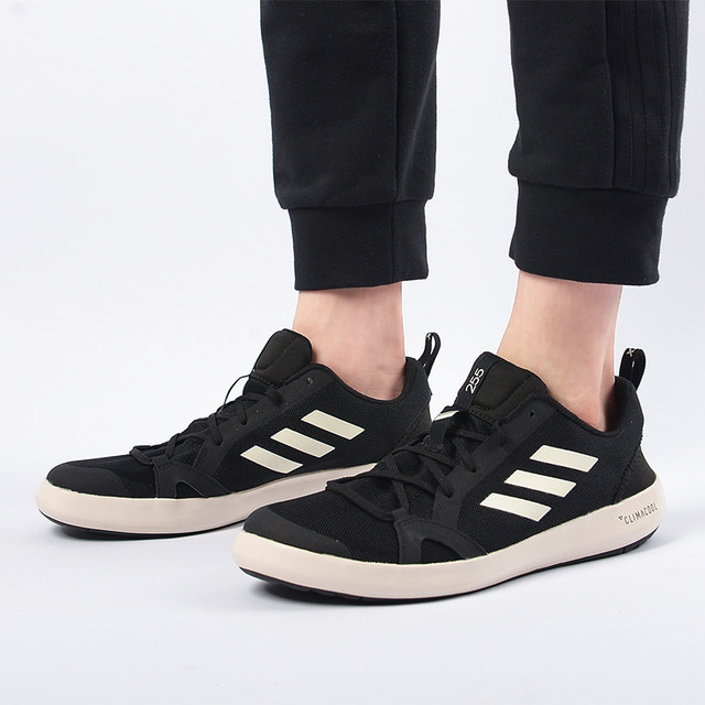 terrex cc boat bc0506