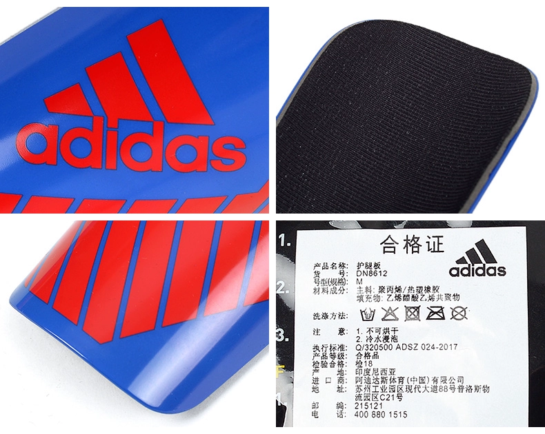 Adidas Adidas loạt nguồn gốc X LESTO đào tạo bảo vệ bóng đá bảo vệ chân bảo vệ DN8611 - Dụng cụ thể thao